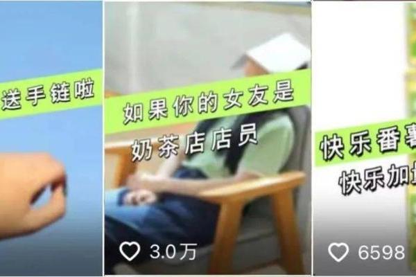 近三月GMV突破2800万！看“快乐番薯”是怎样玩转线上经营？ 