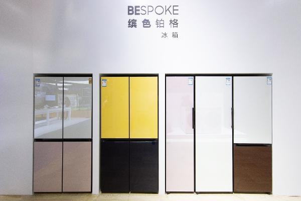 新一代“理想家” 三星BESPOKE缤色铂格系列产品亮相2022进博会