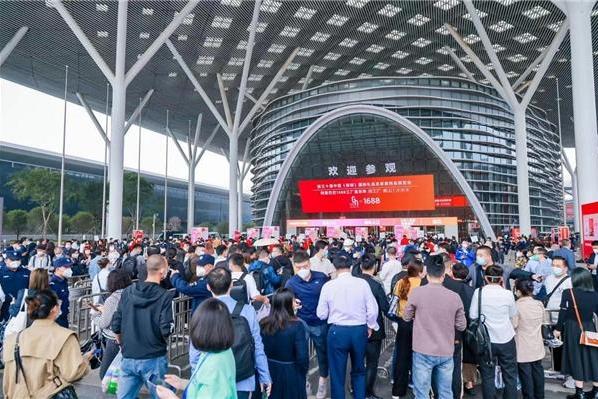 第30届深圳礼品展暨1688工厂直采季开幕，携手创增长