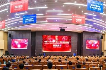 第十三届中国(泰州)国际医药博览会开幕 | 扬子江药业集团与复旦大学签订合作共建国家重点实验室协议