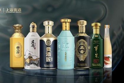 2022成都糖酒会盛启在即，上海贵酒携旗下七大品牌亮相