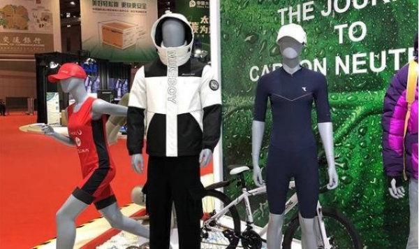 叠加态材料在全球纺织新材料交易港展台备受关注