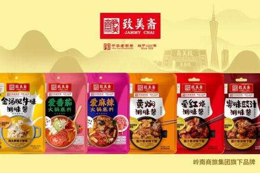 做饭成必备技能，致美斋助力青少年劳动教育