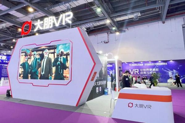 大朋VR亮相2022世界VR产业大会，「游戏级」新品E4大获好评