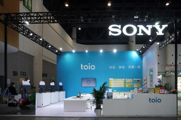 索尼参展第20届CTE中国玩具展， 发布toio™可视化少儿启蒙编程学习解决方案