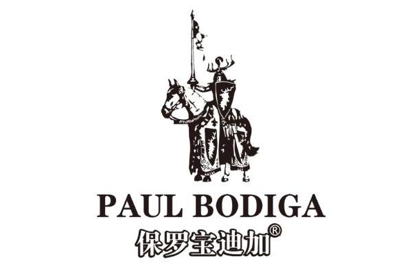 意大利奢侈品牌：保罗宝迪加 正式进军中国鞋履市场