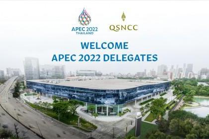 诗丽吉王后国家会议中心举办2022年亚太经合组织会议