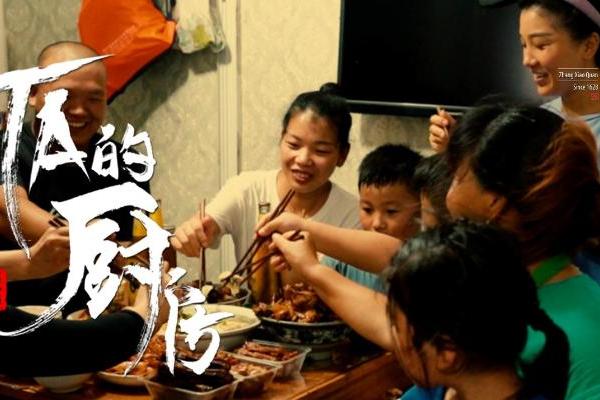 以人为本，张小泉打造情感IP故事引共鸣
