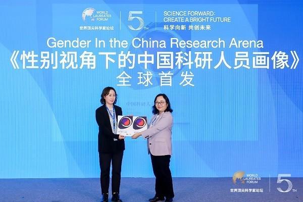 中国科学院文献情报中心携手爱思唯尔展示中国女性科研人员生态全貌