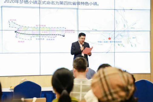 2022DIA总决赛创新项目系列活动正式启动 | 设计开放日对话