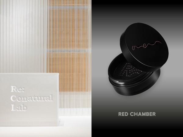 穿越长周期，RED CHAMBER如何完成纯净底妆产品布局