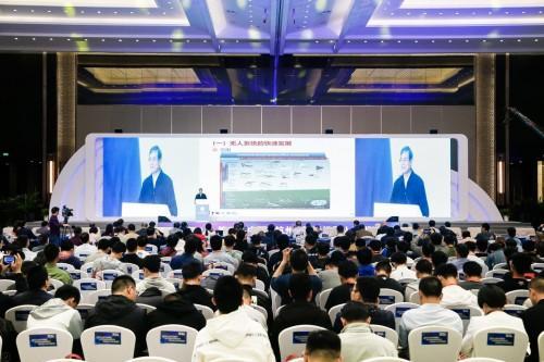 中国（杭州）国际智能产品博览会即将开幕