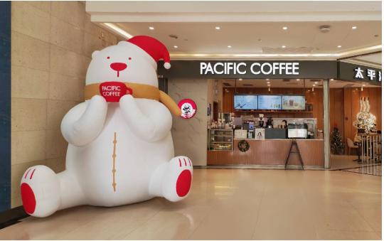 业绩逆势增长！太平洋咖啡以“暖萌”营销突围圣诞季