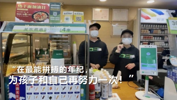 “我不吃好的，只吃白米饭，妈妈你不要走好不好？”