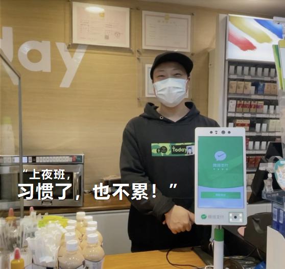 “我不吃好的，只吃白米饭，妈妈你不要走好不好？”