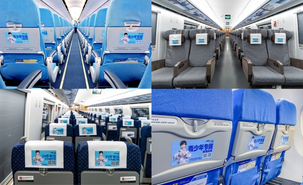 七波辉X中国高铁，厦门航空，广告陆续上线啦！