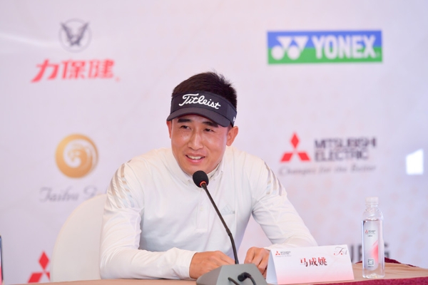 三菱电机自动化公开赛苏州开杆 百年品牌支持中国高尔夫突破前行