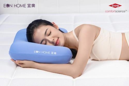 枕头测评丨宜奥Q糖枕，为睡眠加分