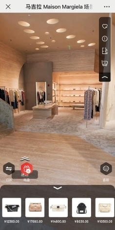 大牌新年限定款组团亮相第七届京东奢品节 萧邦Happy Diamonds系列、Max Mara2023中国新年限定系列等添彩节日礼单