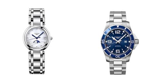 大牌新年限定款组团亮相第七届京东奢品节 萧邦Happy Diamonds系列、Max Mara2023中国新年限定系列等添彩节日礼单