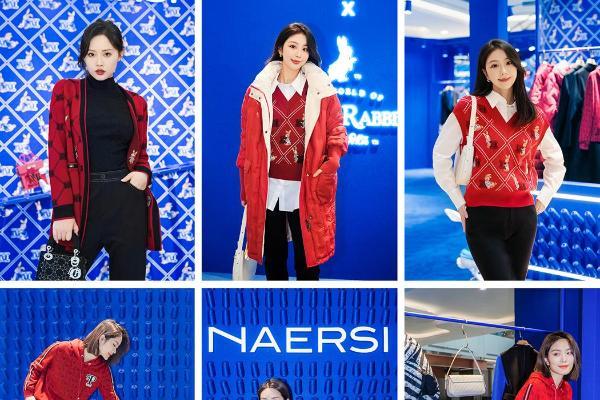  NAERSI×PeterRabbit比得兔全国快闪巡展，成都首站臻启青春嘉年华