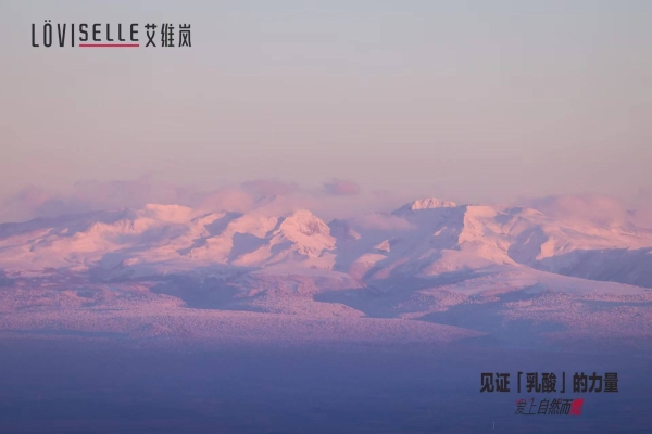 艾维岚 见证乳酸的力量 爱上自然而燃——冬季雪上运动挑战赛 圆满落幕