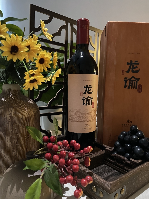  高格调自饮红酒推荐龙谕龙9