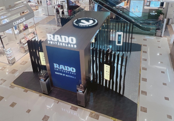  盛时集团携手Rado 盐城金鹰巡展，库克船长系列全线新品重磅登陆 