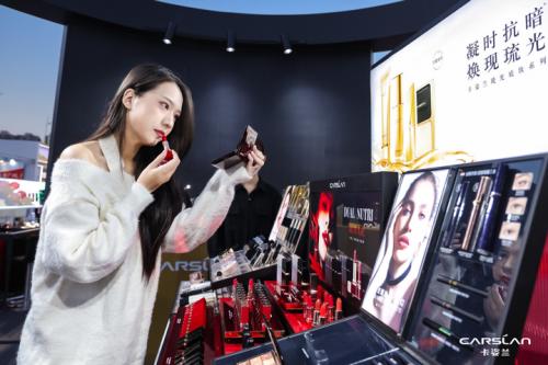 卡姿兰亮相2022广州国际时尚产业大会，展现专研彩妆风范