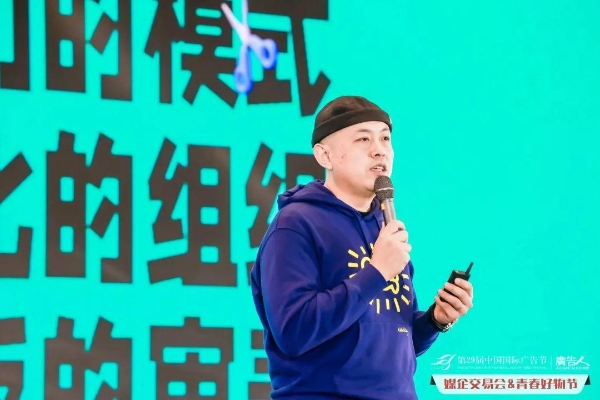  创新赋能品牌增长，2022中国品牌创新论坛圆满落幕