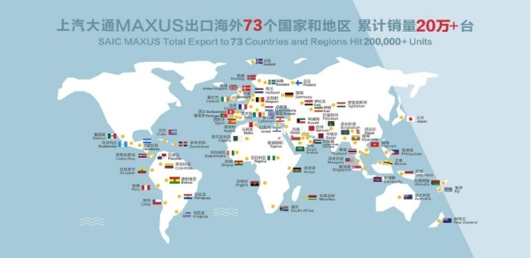  还在纠结家用汽车性价比排行榜？上汽大通MAXUS 11月再度领跑车市！