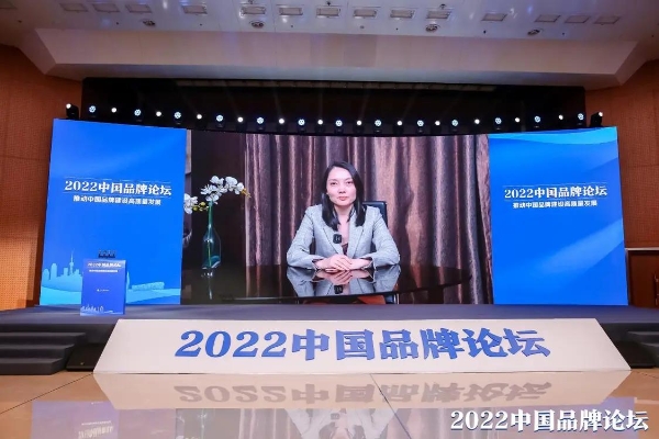 实力引领民族品牌高质量发展新范式，慕思股份入选“2022年度中国品牌创新案例”