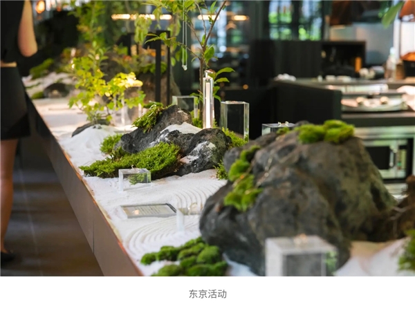 TheFutureRocks携带新世代珠宝展开全球旅程