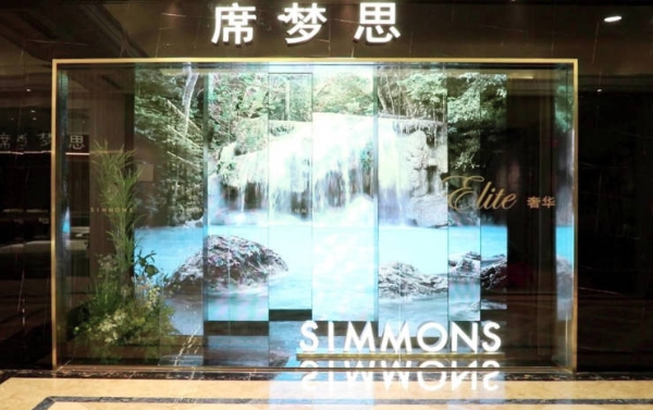  Simmons席梦思美眠奢享体验店 开启全新品质生活