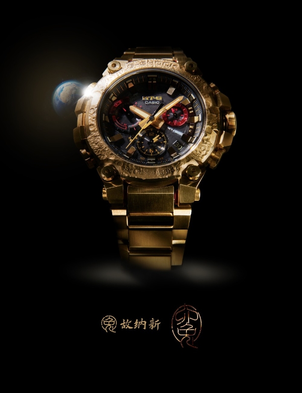 兔“飞猛进，坚韧不止！G-SHOCK MT-G兔年生肖款解锁潮流新势力_TOM娱乐