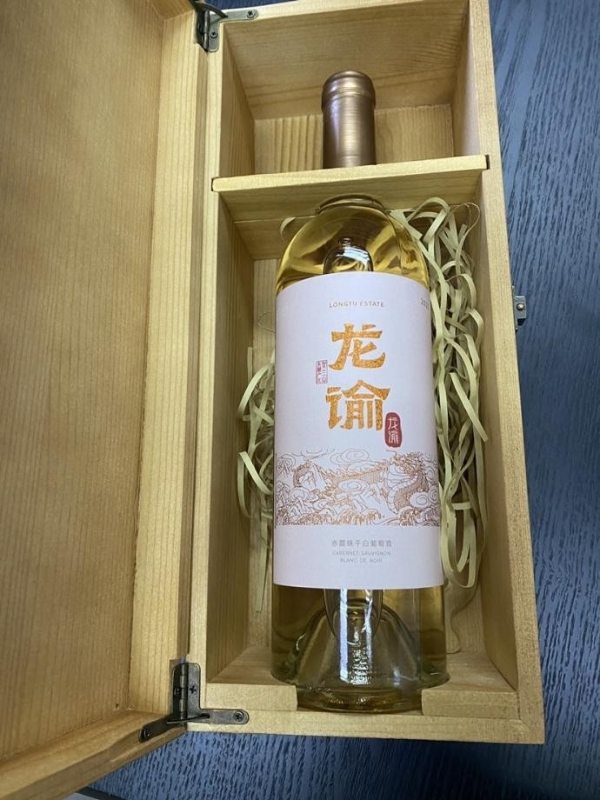 龙谕创造酒中之“白” 