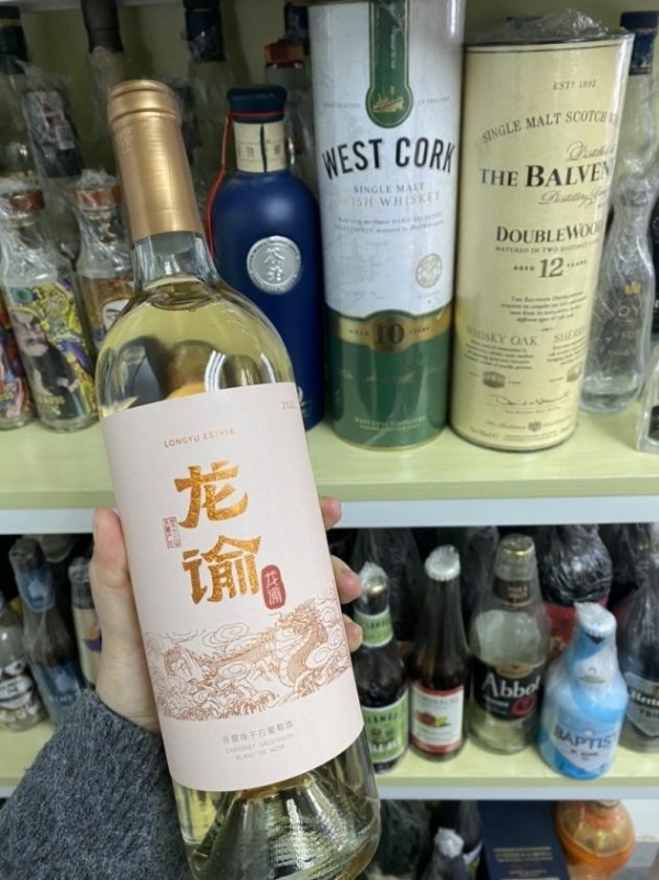 龙谕创造酒中之“白” 