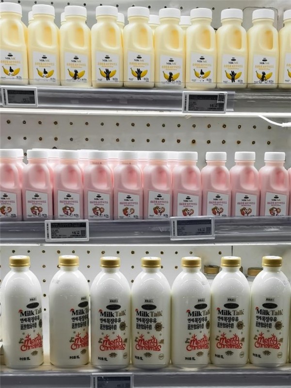  新品上市！延世牛奶推出草莓味、香蕉味牛乳饮品300ml迷你款