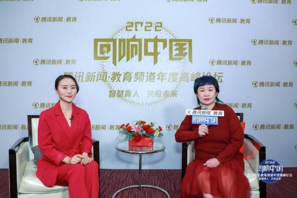 申怡荣获“2022年度教育行业影响力人物大奖” 担起教育行业的“引路人”