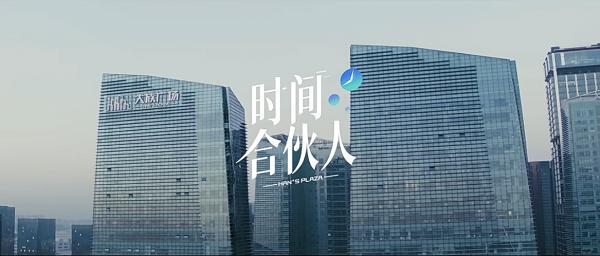 用时间淬炼真金 大族携手科创企业共奔理想之光