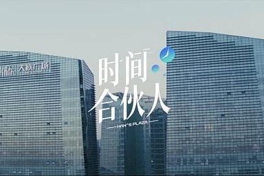 用时间淬炼真金 大族携手科创企业共奔理想之光