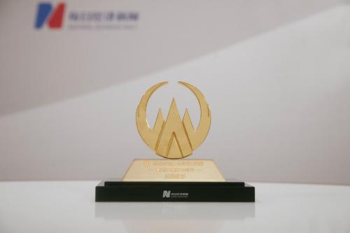  完美世界荣获2022中国上市公司口碑榜“最具社会责任上市公司”
