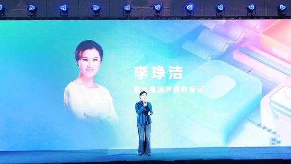 「WISE 2022新经济之王——向新而行·消费数智化前瞻论坛」圆满落幕