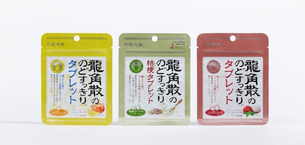 吃出健康新年味 龙角散成年轻消费者年货采购新选择