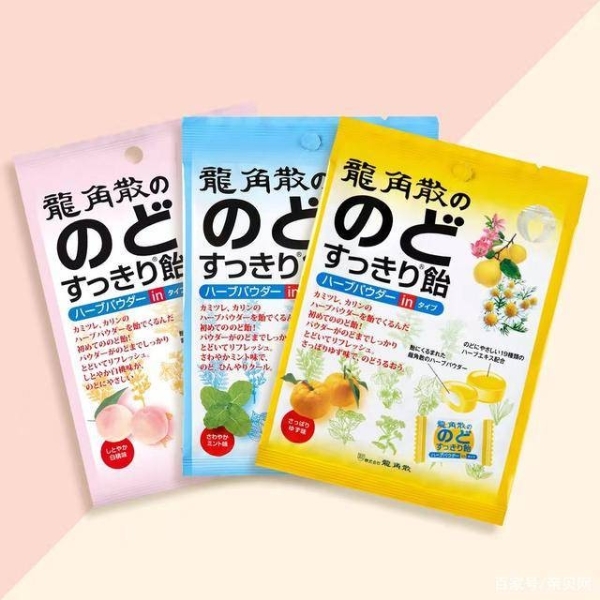 吃出健康新年味 龙角散成年轻消费者年货采购新选择