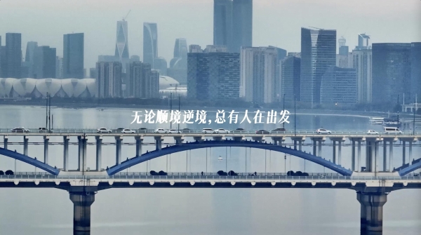 2023年，你想去哪里？曹操出行带你出发