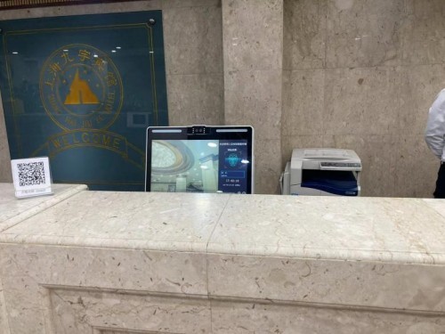 亚略特人证核验一体机在上海多家酒店部署，提供人证核验服务