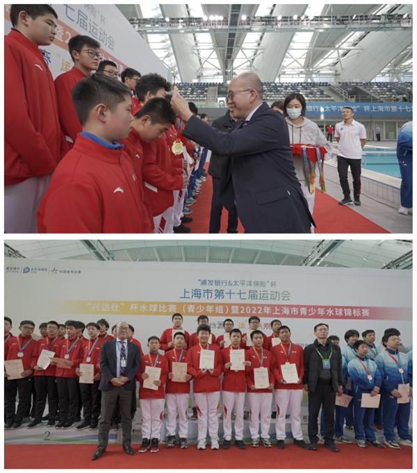 青春逐浪 势不“柯”挡 柯尼卡美能达鼎力赞助第十七届上海市运动会水球比赛