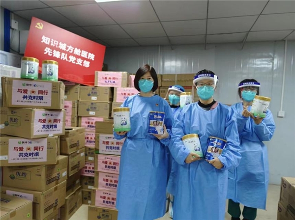 蒙牛雅士利在行动：向广州市方舱医院捐赠爱心奶粉，温暖羊城助力抗疫