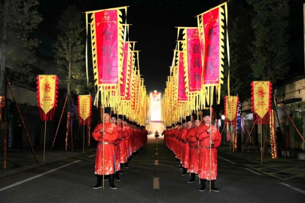 承继酒史文脉 引领和美新篇 五粮液举行第二十六届祭祀大典